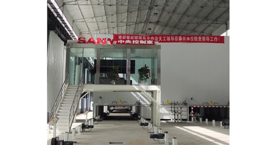 山西太原裝配式建筑是如何一步一步發(fā)展起來(lái)的呢？